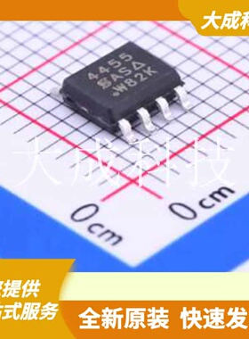 SI4455DY 原装正品