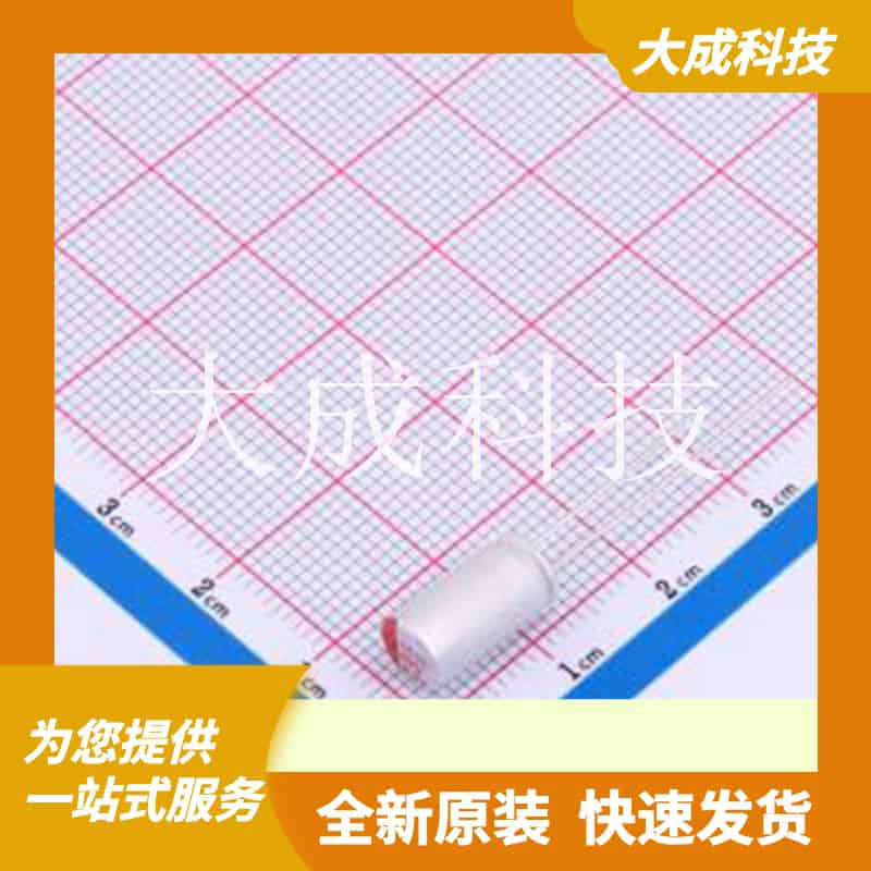 HS0J827M0611PC 原装正品 容值