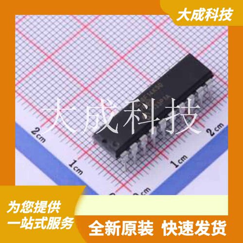 PIC18F14K50-I/P 原装正品 CPU内核
