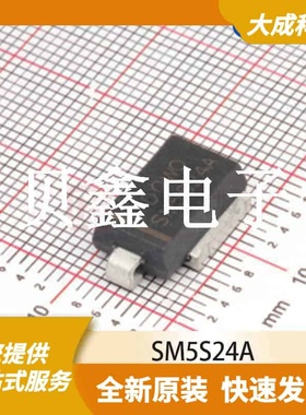 ESD抑制器/TVS二极管 SM5S24A 原装正品 DO218AB