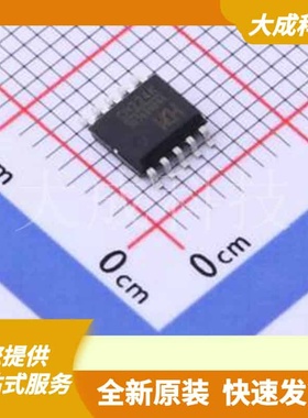 CH224K 原装正品 ESSOP-10-150mil-1mm