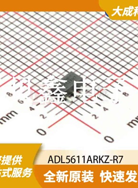 RF放大器 ADL5611ARKZ-R7 原装正品 SOT89-3