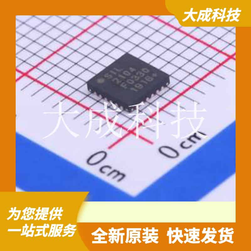 CP2104-F03-GMR 原装正品 QFN-24-EP(4x4)