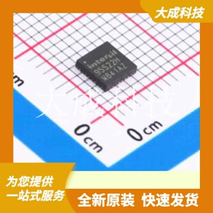 ISL95522HRZ 原装正品