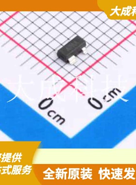 TPAX811TS4 原装正品 电压监控器