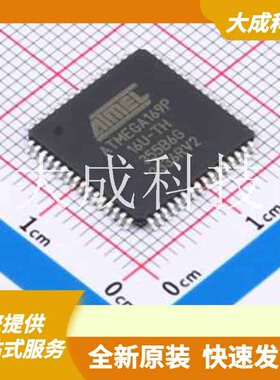 ATMEGA169P-16AU 原装正品 CPU内核