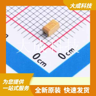 TAJA106M016RNJ 原装正品 CASE-A-3216-18(mm)
