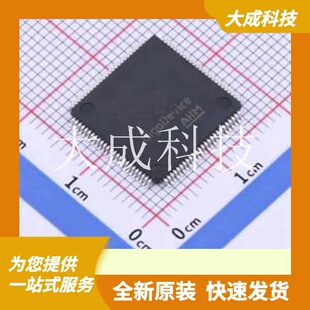 GD32F470VIT6 原装正品 LQFP-100(14x14)