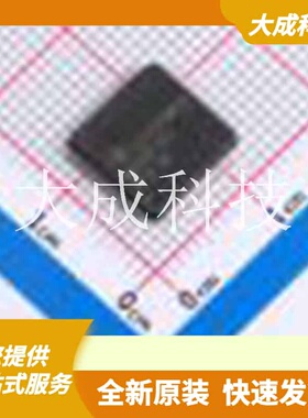 MSP430F133IPMR 原装正品 CPU内核