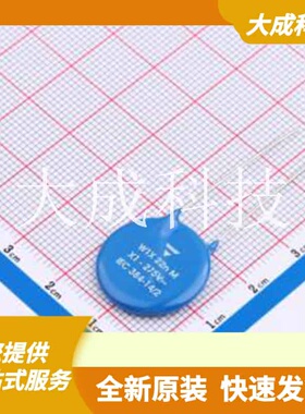 W1X223MCVCF0KR 原装正品 容值