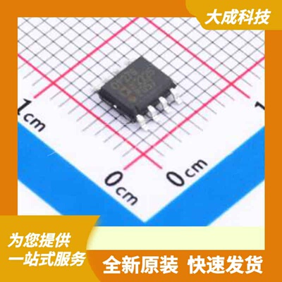 OP27GSZ-REEL7 原装正品 SOIC-8