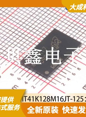DRAM存储器 MT41K128M16JT-125:K 原装正品 FBGA96_14X8MM