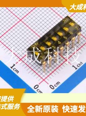 DSIC07THGET 原装正品 类型