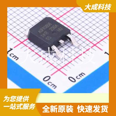 AUIRFR3806TRL 原装正品 数量