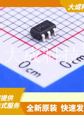 TPS793285DBVR 原装正品