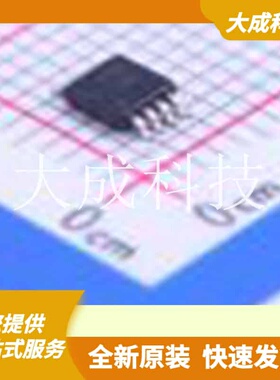 MIC4427YMM-TR 原装正品 MSOP-8
