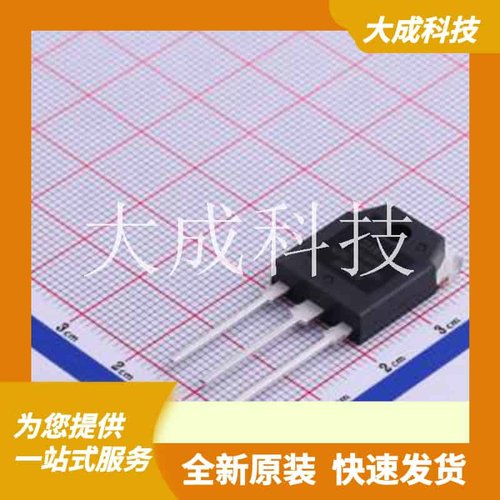 IXTQ480P2 原装正品 TO-3P-3