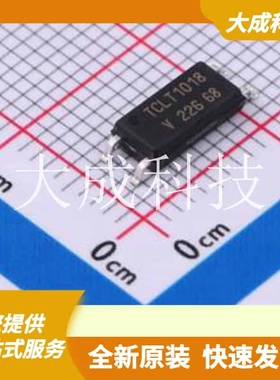 TCLT1018 原装正品 DC