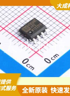 HT83485ARZ 原装正品 类型