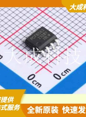 PCF8563DTR(XBLW) 原装正品 SOP-8
