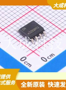 ATAES132A-SHER-B 原装正品 接口类型