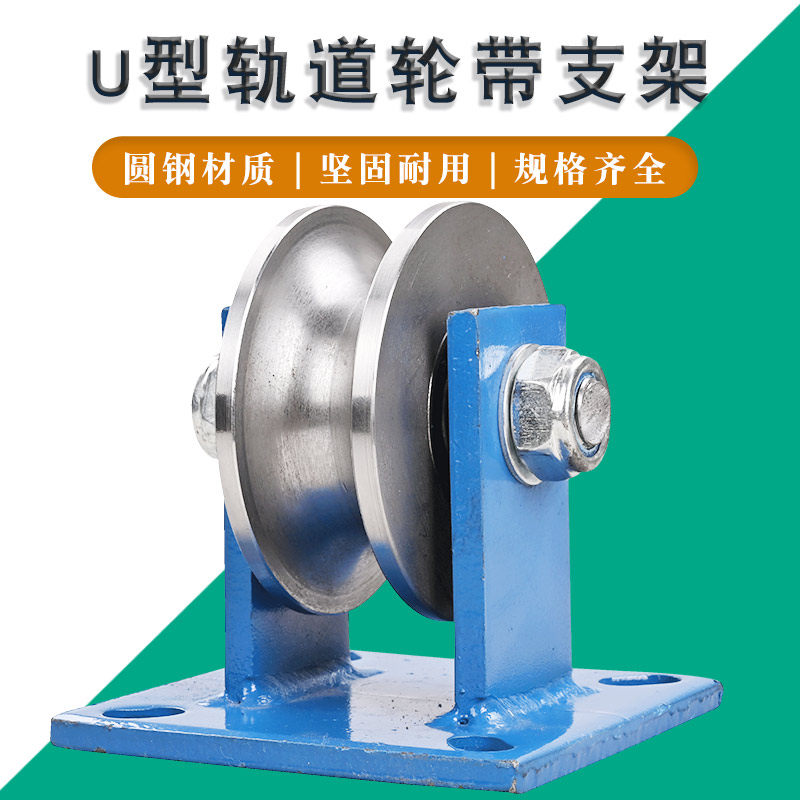 45号钢材质数控加工全新轴承