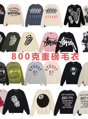 Tuoko斯图STU新款针织衫弧形毛衣字母重磅男女毛衣情侣百搭纯棉