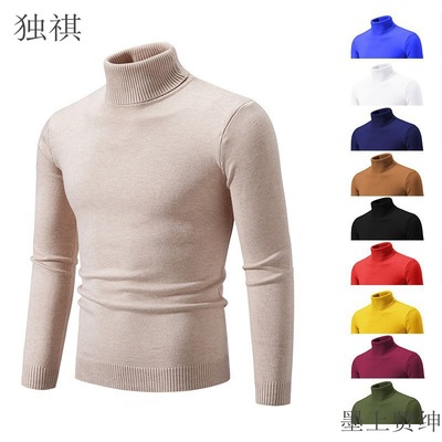 TuokoMale sweater men coat winter warm Pullover thick man