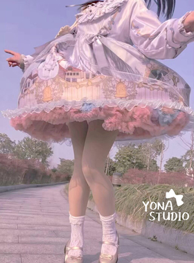 抖音正品彩虹云朵软纱防走光裙撑