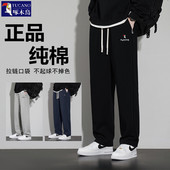男秋冬款 棉质运动长裤 直筒宽松篮球卫裤 啄木鸟新款 加绒学生篮球裤
