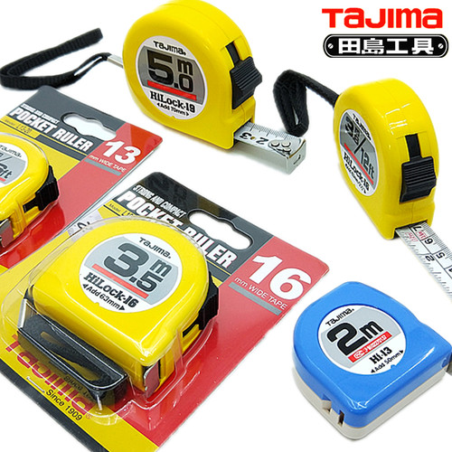 日本TaJIma田岛卷尺进口防水