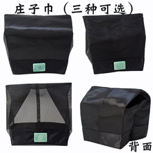 武当道士帽子庄子巾布面网面道家用品道巾居士男女通用纱网绸缎帽