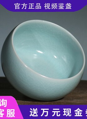 王振芳 柴烧禅定杯 汝窑汝瓷纯手工开片纹可养线大师茶杯茶盏品茗