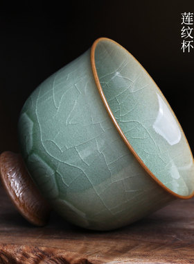 叶小春 龙泉青瓷纯手工冰裂纹冰心莲纹杯开片可养主人杯茶杯