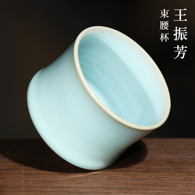 王振王振大师纯手工作品汝瓷茶杯