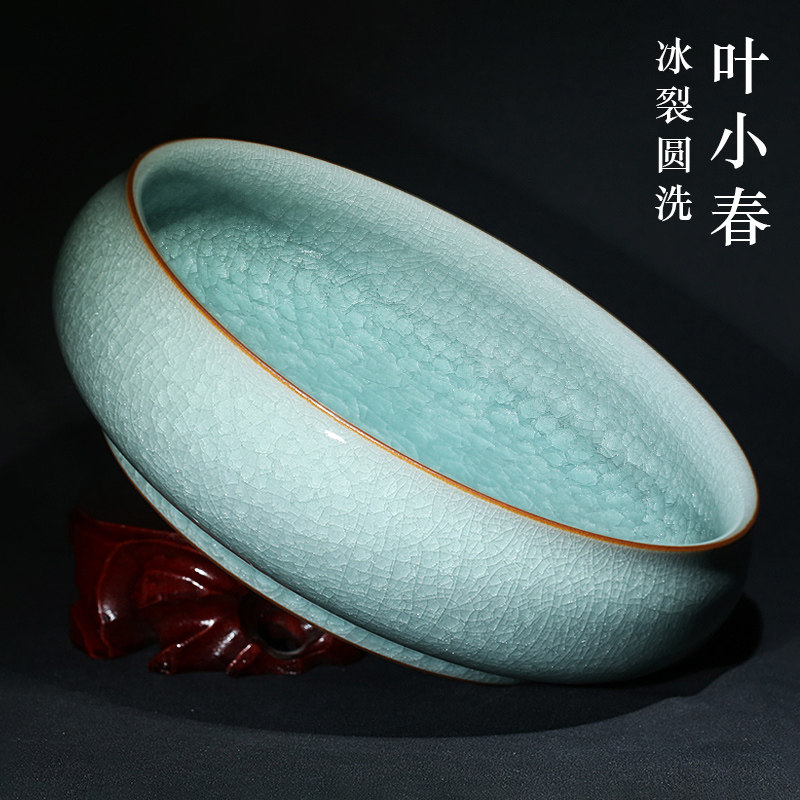 叶小春龙泉青瓷纯手工作品冰裂纹开片可养茶洗陶瓷家用笔洗_虎窝淘