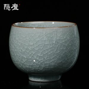 隐庐李廷怀大师手作冰花汝瓷茶杯