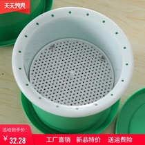 豆芽机家用特价大容量发豆牙菜桶神器生绿豆芽罐盆豆芽菜种植桶
