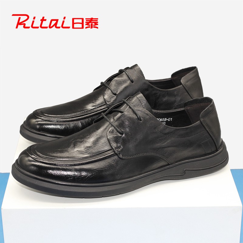 日泰休闲皮鞋2025秋季新款真皮男士皮鞋商务通勤单鞋软底爸爸男鞋
