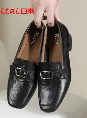 日泰真皮乐福鞋女2025春季新款英伦风一脚蹬平底豆豆鞋黑色小皮鞋