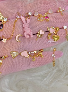 未知世界原创少女感兔子月亮爱心耳骨钉高级爆闪天使十字架耳蜗钉