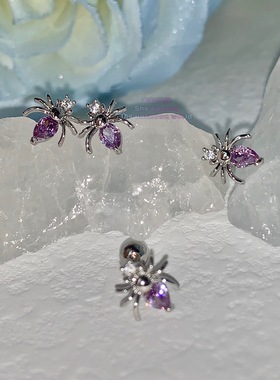 未知世界甜酷风辣妹蜘蛛耳钉耳骨钉红色紫色蜘蛛昆虫钛钢耳蜗钉新