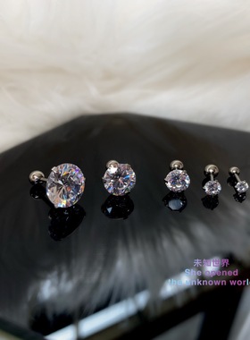 2025新款潮耳骨小耳钉女酷软骨拧螺丝拧扣仿钻石合成莫桑石单只女