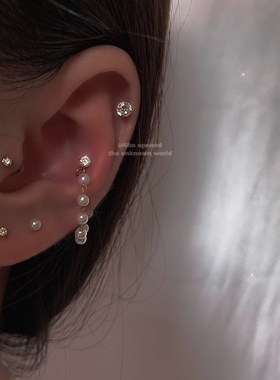 2025夏新款韩风对折背扣珍珠链条个性耳骨钉甜美气质耳蜗钉软骨钉