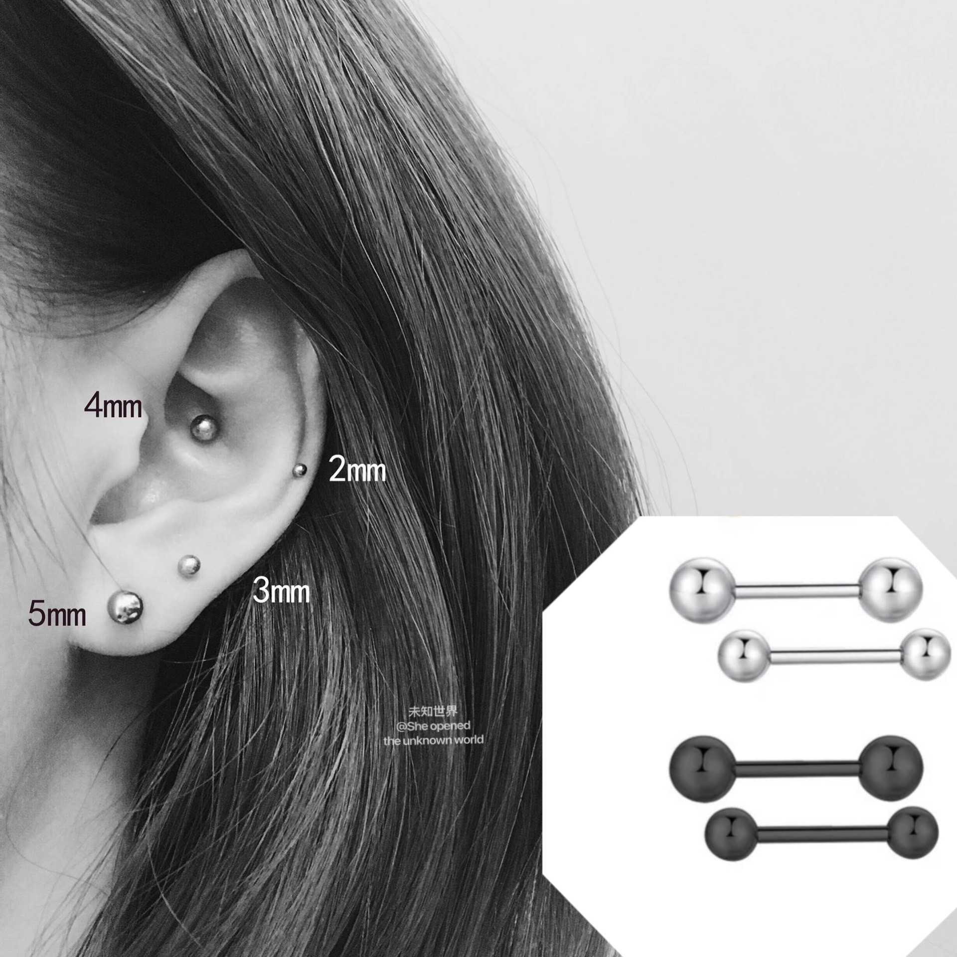 拧扣黑色系酷简圆球金属风耳骨钉