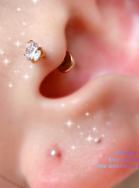 0.8细针新款潮莫桑比克钻独钻插入式耳骨钉平底小耳钉睡觉耳钉
