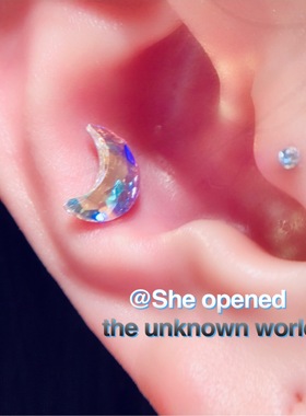 PONY月亮月牙耳骨钉耳蜗钉耳钉睡觉不用摘磁铁耳钉日韩时尚包邮