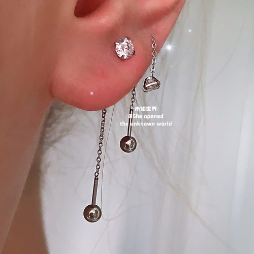 高级感气质长款流苏水钻拧球耳环