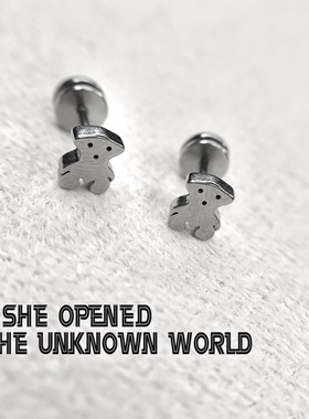 防过敏钛钢迷你泰迪熊小熊耳钉耳骨钉耳蜗钉螺纹拧螺丝睡觉不用取