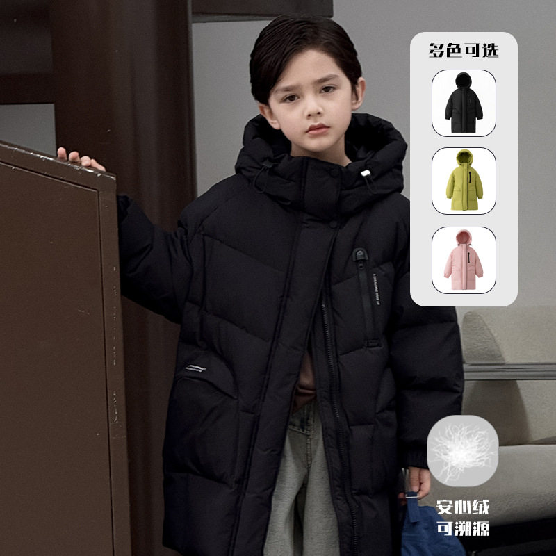 【呦奇】2025呦奇新款连帽宽松加厚加长款儿童羽绒服U226116